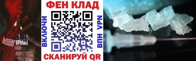 Amphetamine VHQ  где купить наркоту  Павловский Посад 