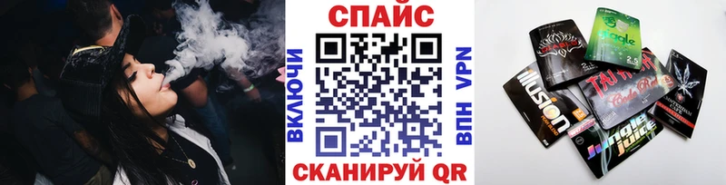 БУТИРАТ оксана  Павловский Посад 