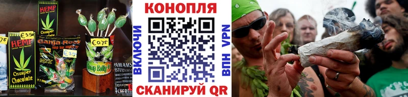 Canna-Cookies марихуана  Павловский Посад 