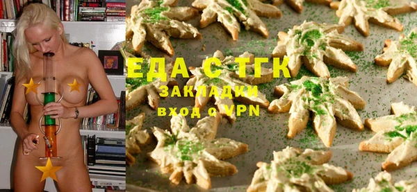 ешки Армянск