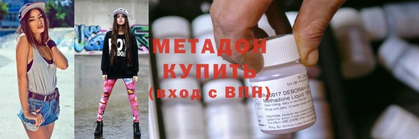 Альфа ПВП Аркадак