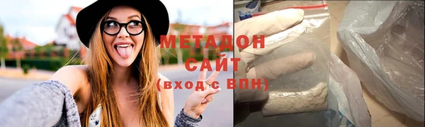 ГАЛЛЮЦИНОГЕННЫЕ ГРИБЫ Балахна