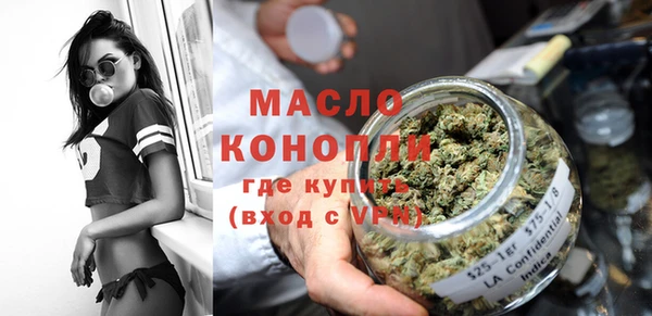 ешки Армянск