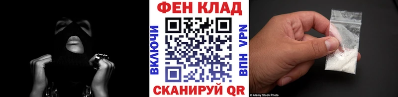 Первитин Декстрометамфетамин 99.9%  Павловский Посад 