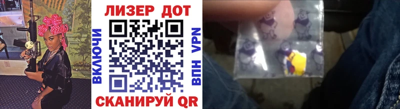 kraken ONION  купить  цена  Павловский Посад  Марки NBOMe 1500мкг 