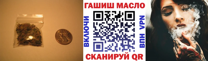 Дистиллят ТГК THC oil  Павловский Посад 
